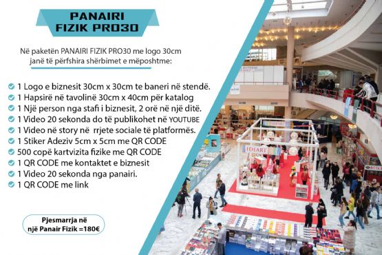 Paketa PANAIRI FIZIK PRO30 me logon e biznesit 30cm ne banerin në stende...