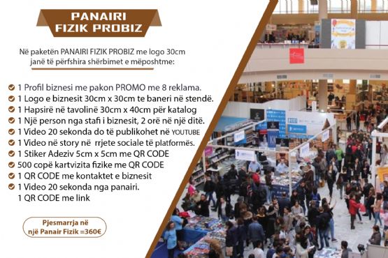 Paketa PANAIRI FIZIK PROBIZ me logon e biznesit 30cm,  ne banerin në ste...