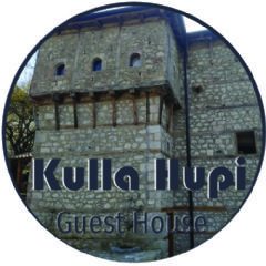 الشعار
